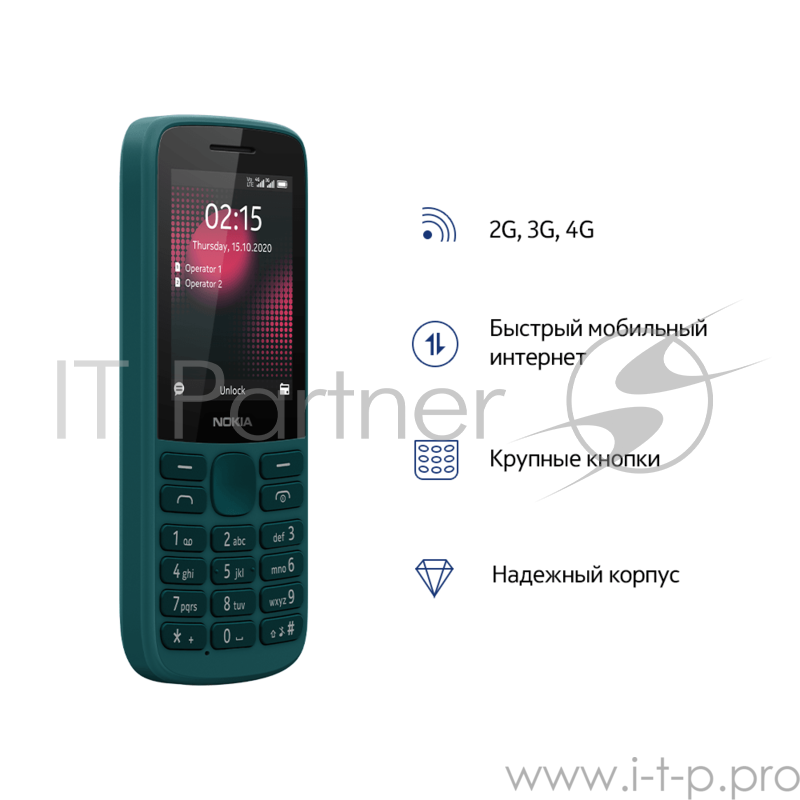 Телефон сотовый Nokia NOKIA 215 DS TA-1272 CYAN