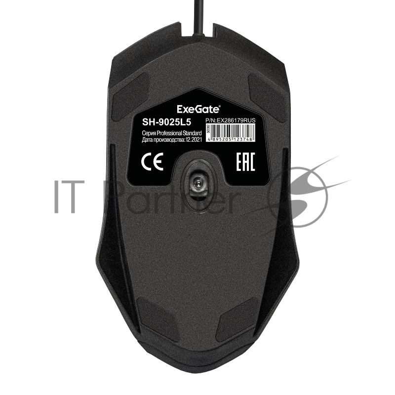 Мышь ExeGate SH-9025L5 (USB, оптическая, 1000dpi, 3 кнопки и колесо прокрутки, длина кабеля 2,55м, черная, OEM)