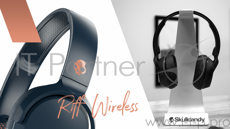 Наушники Skullcandy беспроводные накладные RIFF WIRELESS ON-EAR, черные