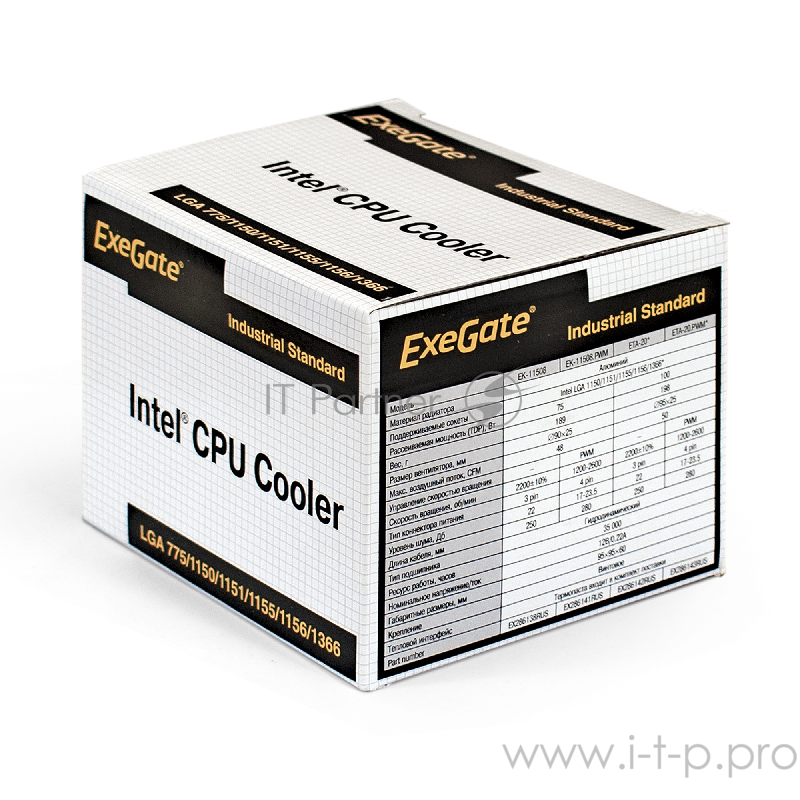 Кулер ExeGate EX286138RUS EK-11508 (Al, LGA1150/1151/1155/1156/1200, TDP 75W, Fan 90mm, 2200RPM, Hydro bearing, 3pin, 22db, 285г, с термопастой, на винтах, Retail color box)