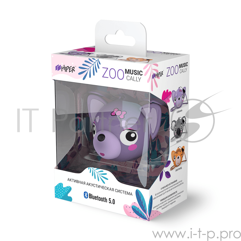Акустическая система HIPER Портативная акустическая система Bluetooth Speaker HIPER ZOO Music Eddy, Слоненок