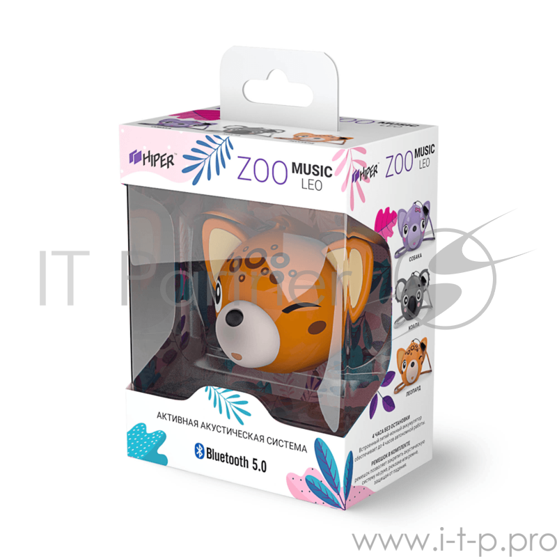 Акустическая система HIPER Портативная акустическая система Bluetooth Speaker HIPER ZOO Music Leo, Леопард