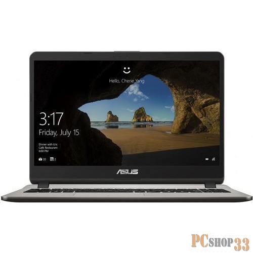Ноутбук ASUS X507MA-EJ056 (Pentium N5000-1.10ГГц, 4ГБ, 128ГБ SSD, HDG, WiFi, BT, WebCam, 15.6 1920x1080, Linux), серый