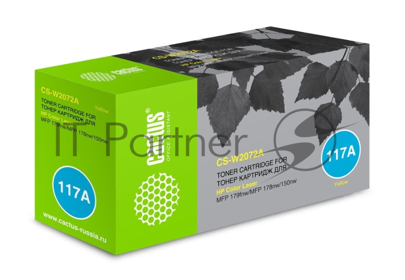 Картридж лазерный Cactus CS-W2072A желтый (700стр.) для HP Color Laser 150a/150nw/178nw MFP/179fnw MFP