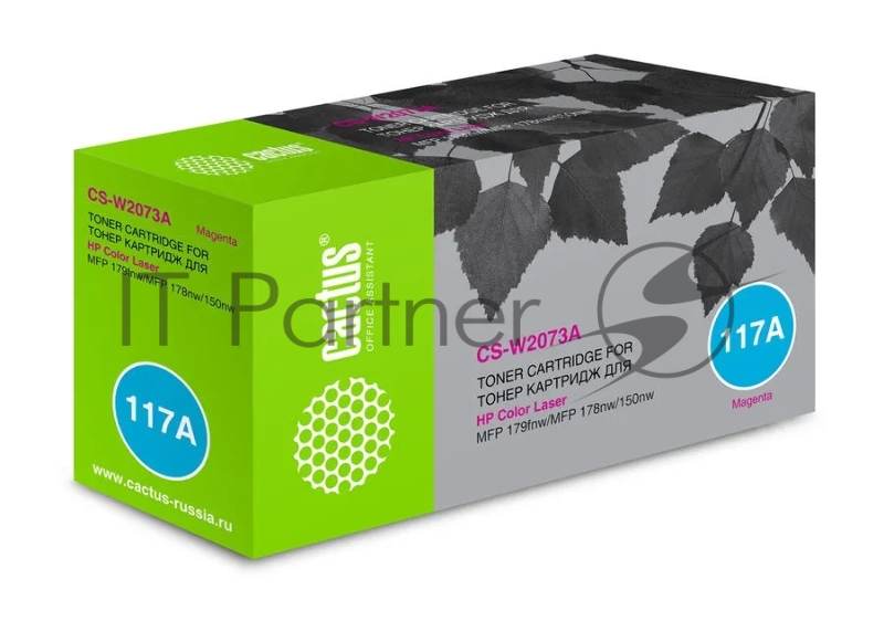 Картридж лазерный Cactus CS-W2073A пурпурный (700стр.) для HP Color Laser 150a/150nw/178nw MFP/179fnw MFP