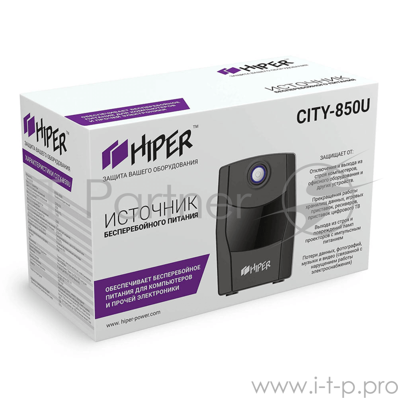 Блок питания HIPER ИБП HIPER CITY-850U, line-interactive, 850ВА(480Вт), 2 розетки Schuko, USB-порт, чёрный