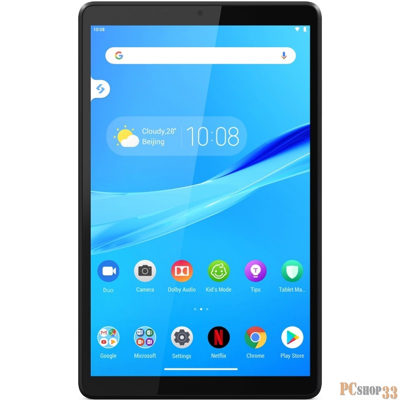 Компьютер планшетный Lenovo Lenovo ТB5 M8 TB-8505F 8.0 WXGA(1280x800) IPS/MediaTek Helio A22 2.0GHz Quad/2GB/32GB/IMG GE8300/WiFi ac/BT5.0/microUSB/2.0MP+5.0MP/