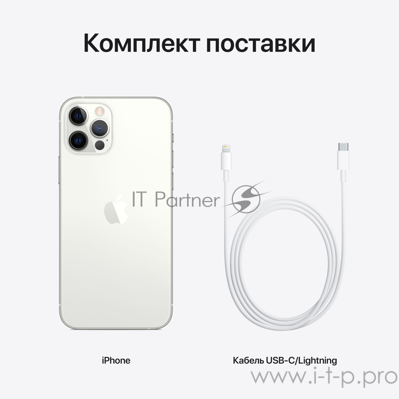 Apple iPhone 12 Pro (6,1) 512GB Silver