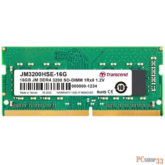 Модуль памяти Transcend Модуль памяти Transcend 16GB JM DDR4 3200 SO-DIMM 1Rx8 2Gx8 CL22 1.2V