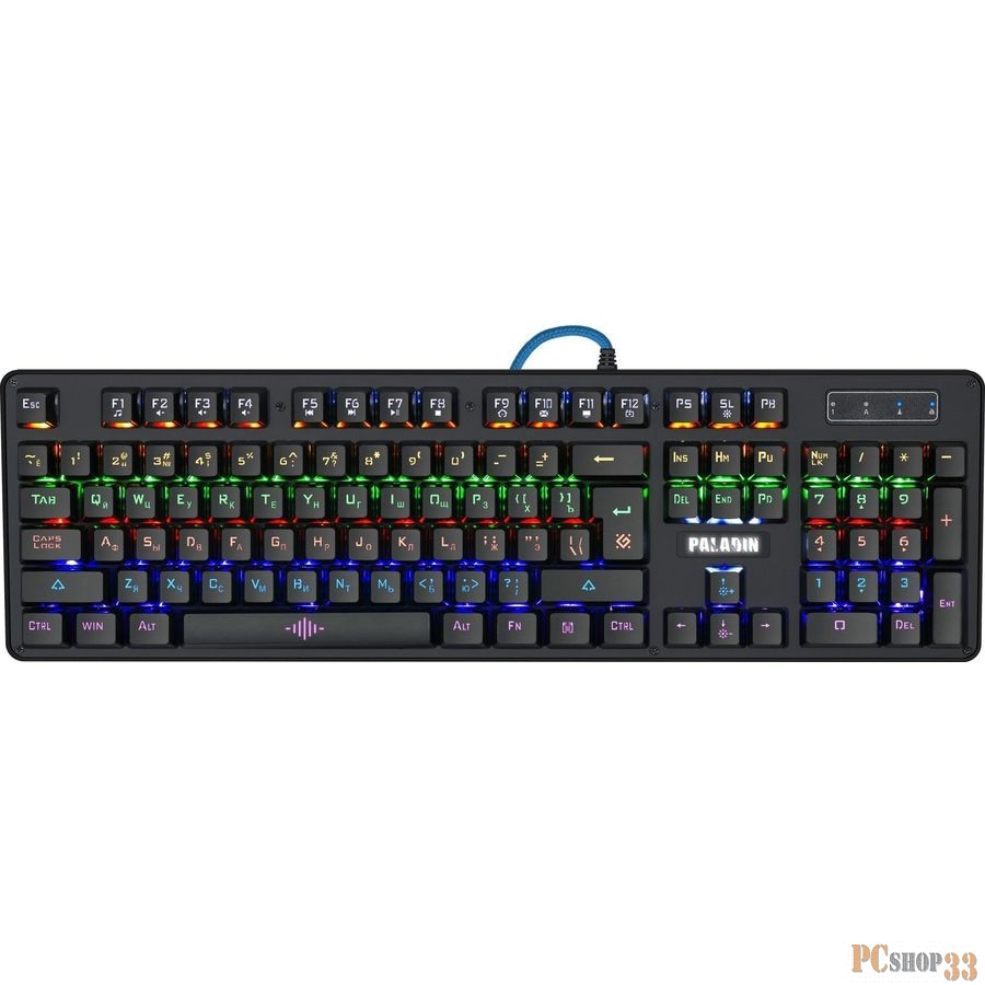 Клавиатура USB PALADIN GK-370L RU 45371 DEFENDER