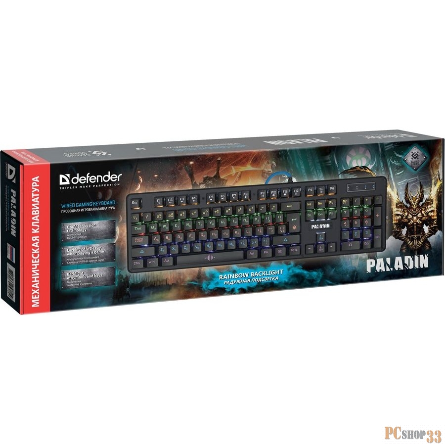 Клавиатура USB PALADIN GK-370L RU 45371 DEFENDER