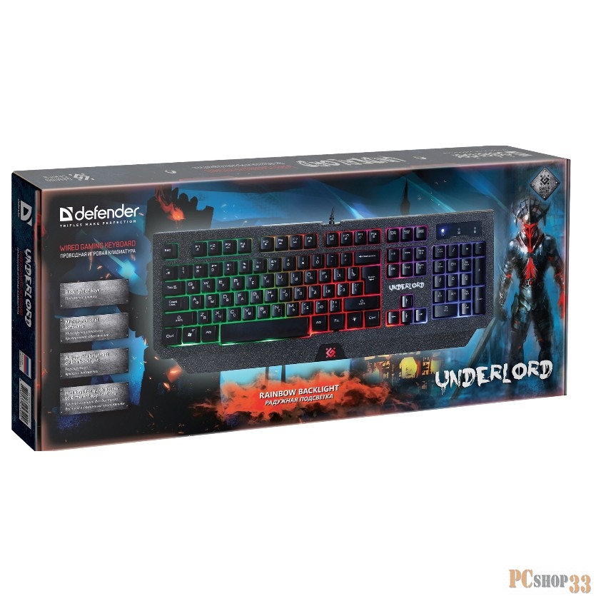 Клавиатура USB UNDERLORD GK-340L RU 45340 DEFENDER