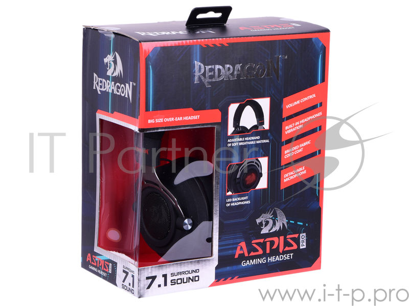 Наушники Defender Aspis Pro объемный звук 7.1, провод 2 м 64219