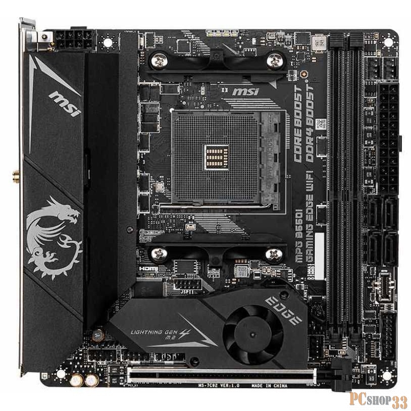 Материнская плата MSI MPG B550I GAMING EDGE WIFI, RTL