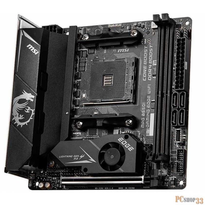 Материнская плата MSI MPG B550I GAMING EDGE WIFI, RTL