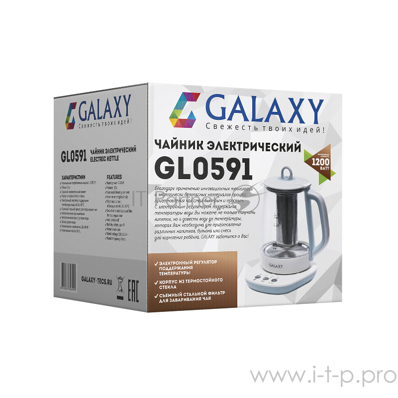 Чайник электрический GALAXY GL0591 (голубой)