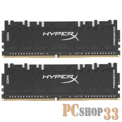 Память оперативная Kingston 64GB 3600MHz DDR4 CL18 DIMM (Kit of 2) XMP HyperX Predator RGB