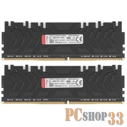 Память оперативная Kingston 64GB 3600MHz DDR4 CL18 DIMM (Kit of 2) XMP HyperX Predator RGB