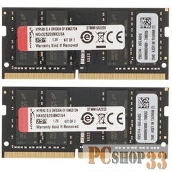 Память оперативная Kingston 64GB 3200MHz DDR4 CL20 SODIMM (Kit of 2) HyperX Impact