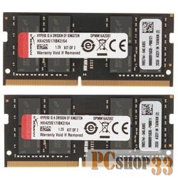 Память оперативная Kingston 64GB 2933MHz DDR4 CL17 SODIMM (Kit of 2) HyperX Impact