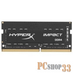 Память оперативная Kingston 16GB 2666MHz DDR4 CL16 SODIMM HyperX Impact