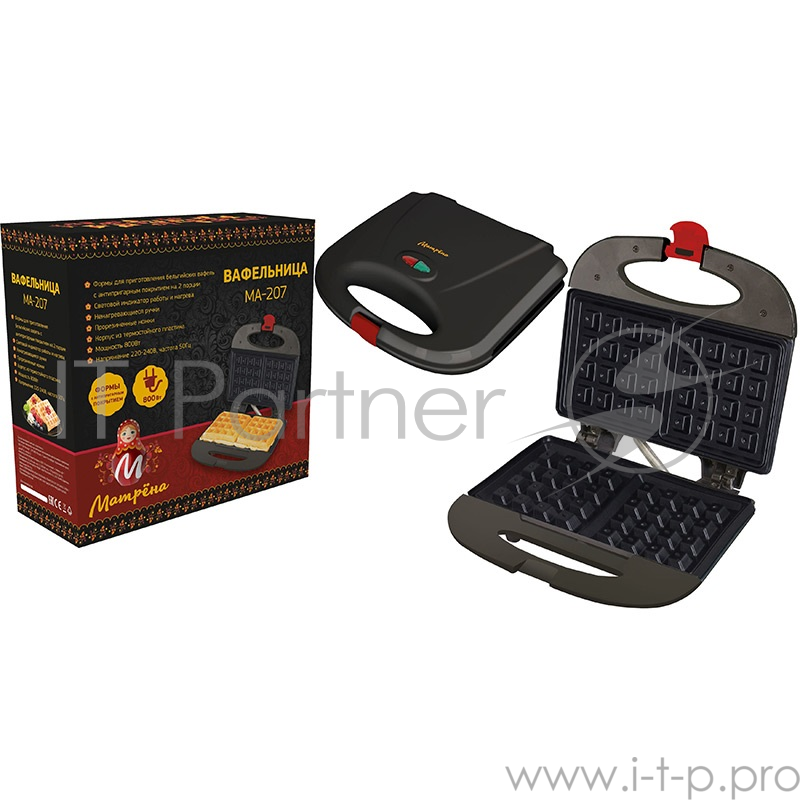 Вафельница МАТРЁНА МА-207 800Вт черная