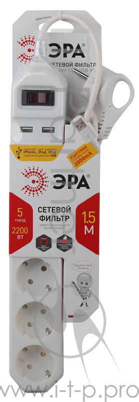 ЭРА Удлинители бытовые, Сетевые фильтры Эра Б0019037 Сетевой фильтр USF-5es-1.5m-USB-W (белый) с заземл, 3x0,75мм2, с выкл, 5гн, 1,5м {защита от короткого замыкания, от перегрузки, от импульсных помех, USB-зарядка}