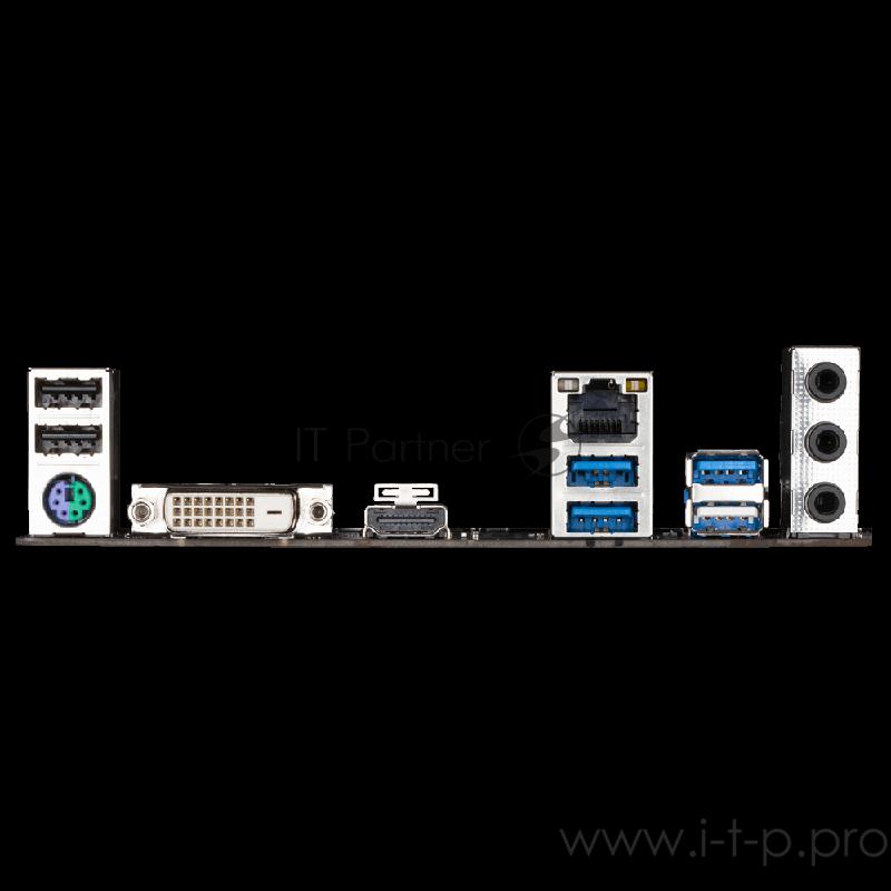 A520M AORUS ELITE, RTL