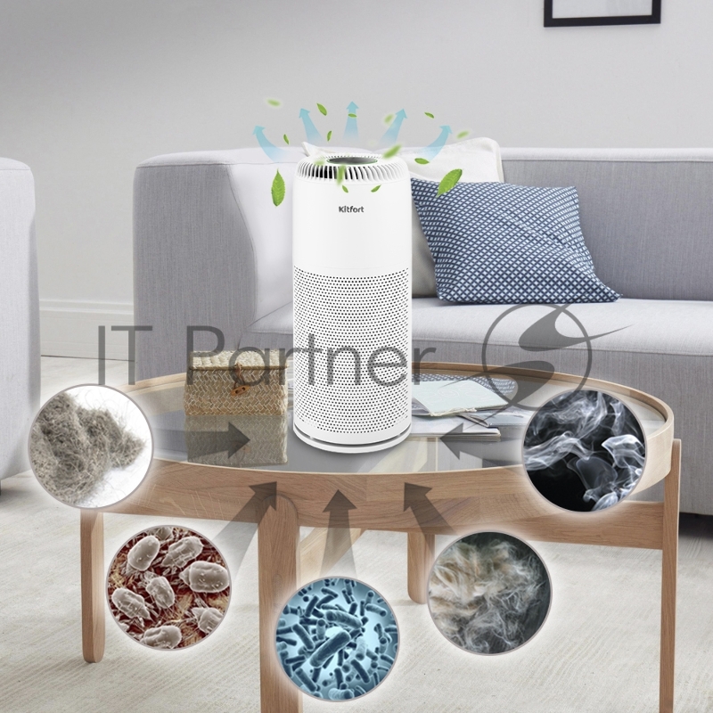 Воздухоочиститель Kitfort KT-2813 20Вт белый