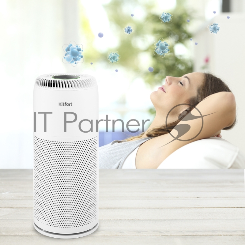 Воздухоочиститель Kitfort KT-2813 20Вт белый