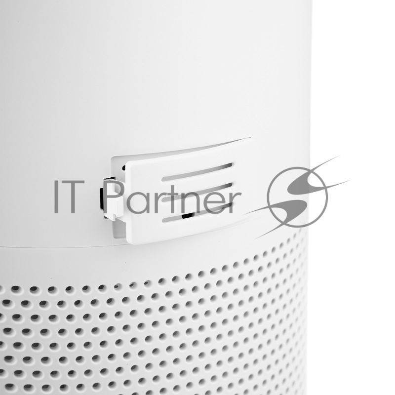 Воздухоочиститель Kitfort KT-2813 20Вт белый