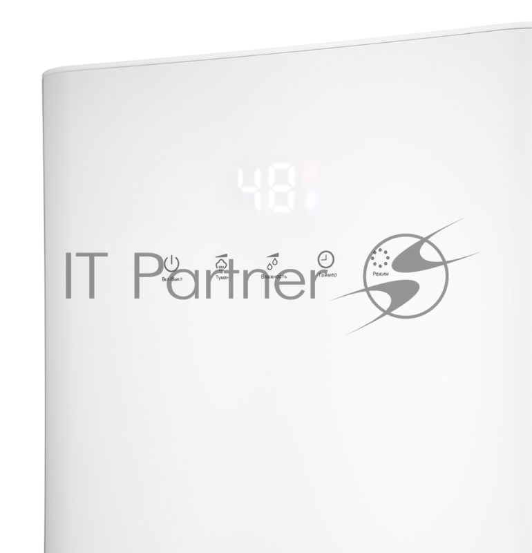 Увлажнитель воздуха Kitfort KT-2809 30Вт (ультразвуковой) белый