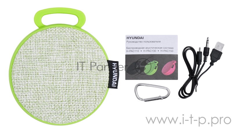 Колонка порт. Hyundai H-PAC130 светло-зеленый 3W 1.0 BT/3.5Jack/USB 10м 300mAh