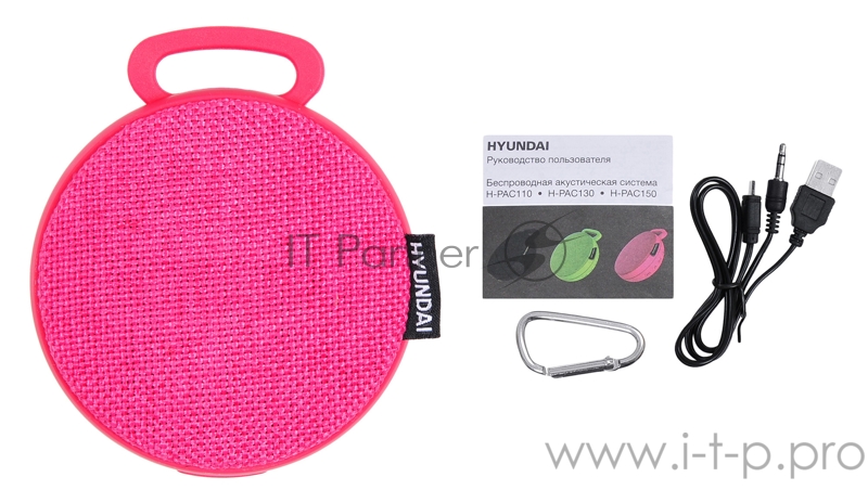 Колонка порт. Hyundai H-PAC150 красный 3W 1.0 BT/3.5Jack/USB 10м 300mAh