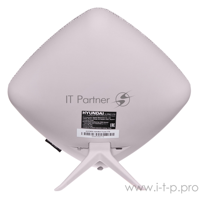 Колонка порт. Hyundai H-PAC170 серый 10W 1.0 BT/3.5Jack/USB 10м 1200mAh