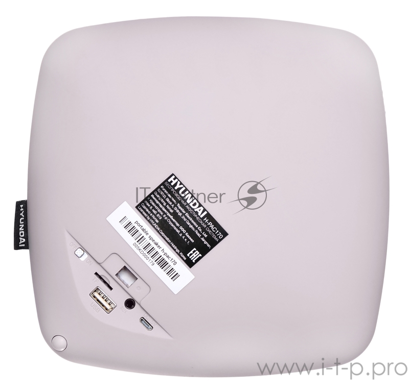 Колонка порт. Hyundai H-PAC170 серый 10W 1.0 BT/3.5Jack/USB 10м 1200mAh