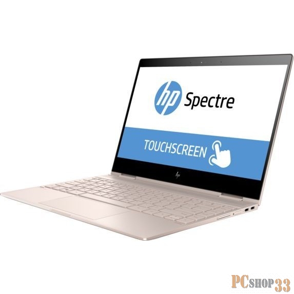 Ноутбук-трансформер HP Spectre x360 13-ae014ur, 13.3, Intel Core i7 8550U 1.8ГГц, 16Гб, 512Гб SSD, Intel HD Graphics 620, Windows 10, 2VZ74EA, розовый
