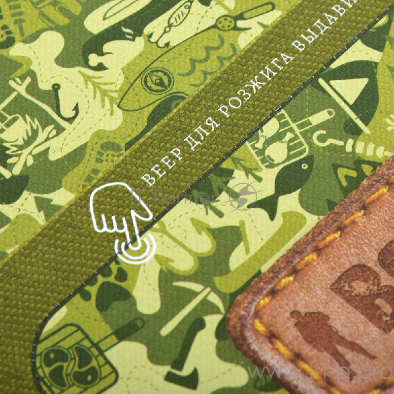 Решетка-гриль BOYSCOUT 400х300мм для 6 порций блюд, большая