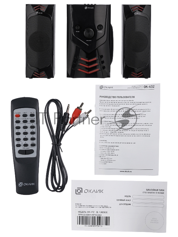 Колонки Oklick OK-432 2.1 черный 25Вт