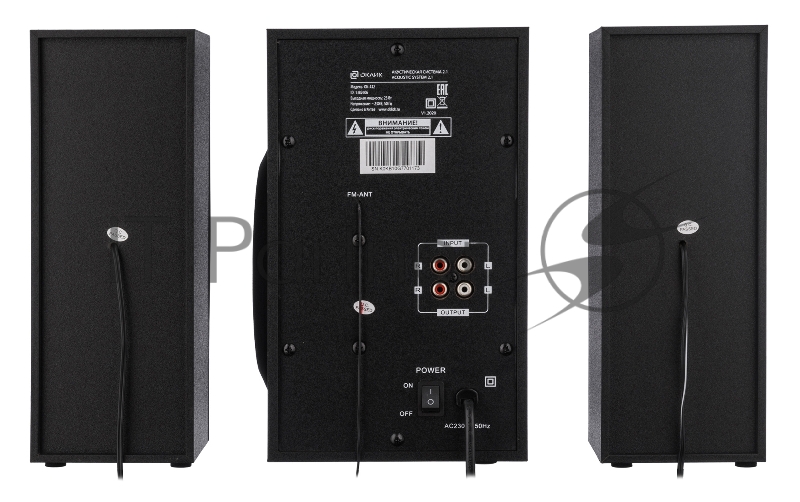 Колонки Oklick OK-432 2.1 черный 25Вт