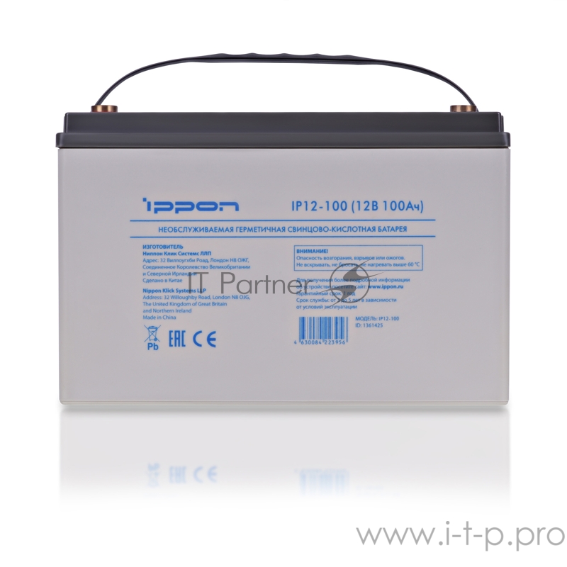 Батарея для ИБП Ippon IP12-100 12В 100Ач