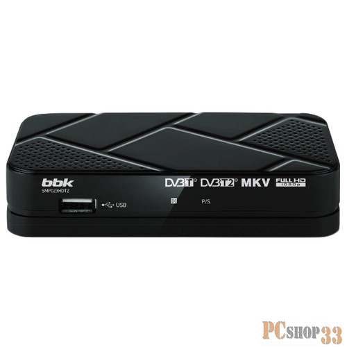Цифровая ТВ приставка BBK SMP023HDT2 темно-серый