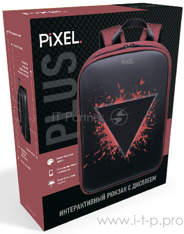 Рюкзак PIXEL PLUS Silver светло-серый (LED-экран 25*25 px, 16,5 млн цветов, 16 л., полиэстер)