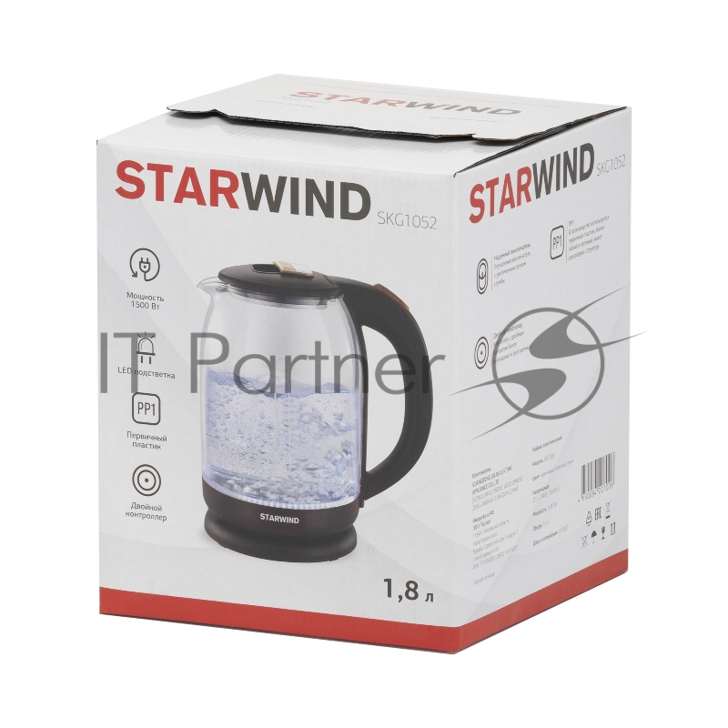 Чайник электрический Starwind SKG1052 1.8л. 1500Вт коричневый/бронзовый (корпус: стекло)