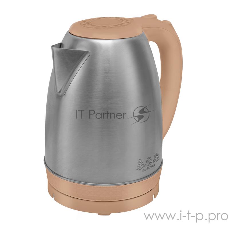Чайник электрический Мастерица EK-1801М, капучино, 1,8л, нержавейка