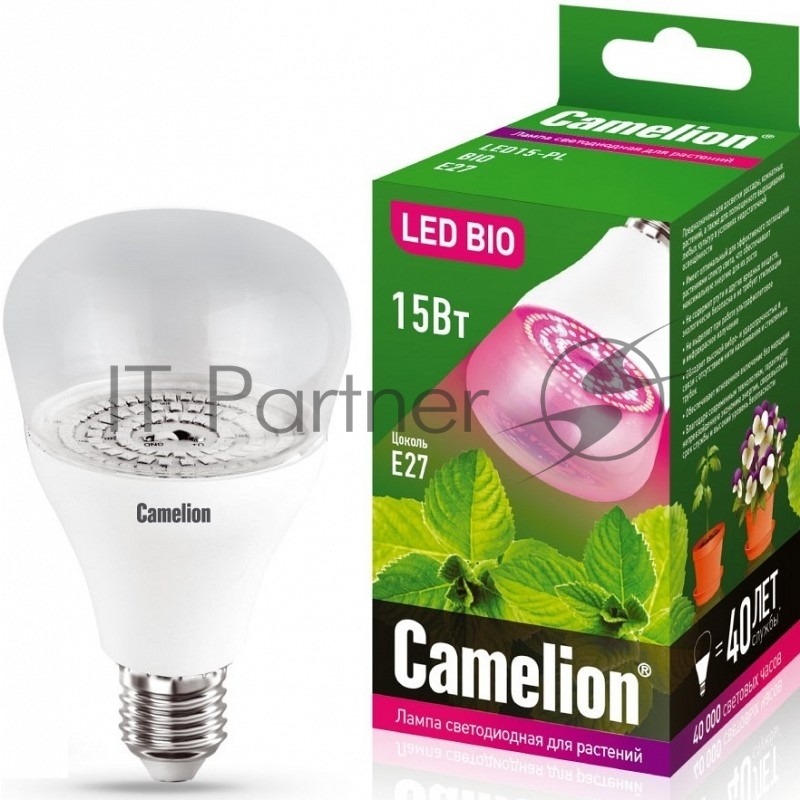 Светодиодная лампа для растений Camelion LED15-PL/BIO/E27 15Вт 220В 12770