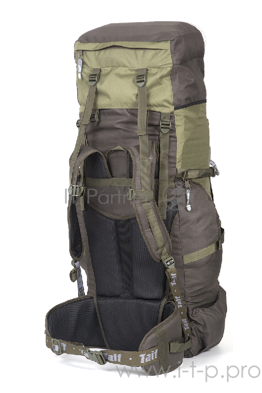 Рюкзак экспедиционный Хальмер 3, 80 л