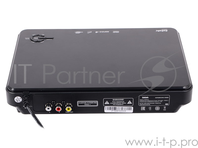 DVD-проигрыватель BBK DVP033S Mpeg-4 DVD-плеер серии in Ergo черный / темный-серый