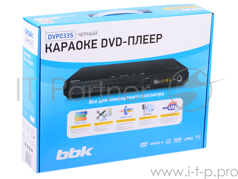 DVD-проигрыватель BBK DVP033S Mpeg-4 DVD-плеер серии in Ergo черный / темный-серый