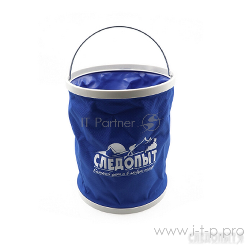 Ведро складное СЛЕДОПЫТ, 13 л/40/